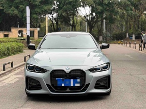 Nuevo <span class=keywords><strong>BMW</strong></span> 430i M Sport Luxury Coupé 2024, Volante a la Izquierda, Emisión Euro VI, Gran Venta, Tracción Trasera, Transmisión Steptronic de 8 Velocidades, 250 km/h - Product Image 3