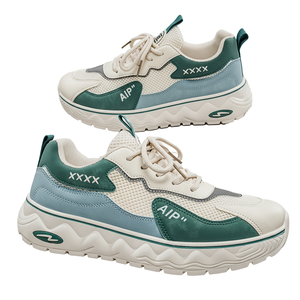 Chaussures de sport décontractées respirantes pour hommes de haute qualité, tendance, à lacets, antidérapantes, rehaussantes - Product Image 1