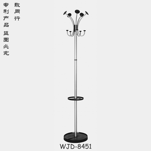 De pie libre Multi-funcional de metal hall árbol piso soporte de ropa percha bastidores abrigo - Product Image 2