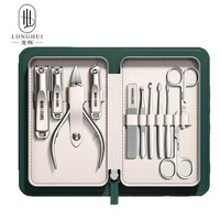 Ensemble de manucure Longhui 11 en 1, kits de pédicure en acier inoxydable, coupe-ongles en acier inoxydable, outils de soins personnels avec étui en cuir PU