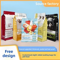 Sac d'emballage pour aliments pour animaux de compagnie, personnalisé, à huit soudures, pour aliments pour chiens et chats, grand sac de 25 kg, autoportant, thermoscellable, refermable en CPP