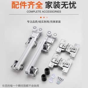 Herrajes para puertas plegables de armario sin rieles Xiduo, de aluminio con doble amortiguador, montaje en pared, desmontable, para armario de cuatro puertas. - Product Image 4