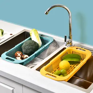 WMT05家用厨房餐具水槽篮水果蔬菜洗涤塑料漏勺过滤器可伸缩排水篮