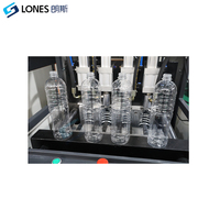Machine de soufflage semi-automatique LONES LS-B1L à 4 cavités pour PET/PP, contrôlée par PLC, motorisée, à haut débit (2300 BPH) et faible pression