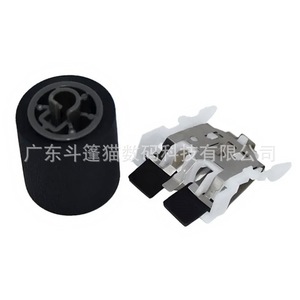 ลูกกลิ้งป้อนกระดาษเครื่องสแกนฟูจิตสึ S1500M <span class=keywords><strong>FI</strong></span> <span class=keywords><strong>6110</strong></span> N1800 อะไหล่ทดแทนวัสดุเทฟลอน - Product Image 1