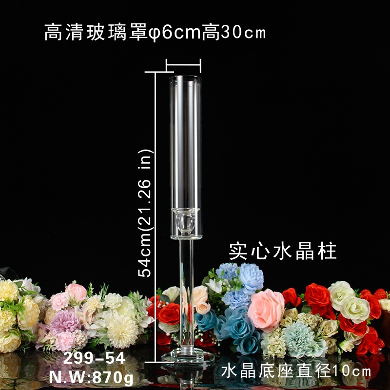 sku-7-dz299 H: 54cm