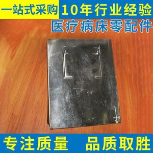 Yingyun Medical <b>Record</b> Card Socket For Hospital Bed Hardware Accessories 17110795523 - Product Image 5