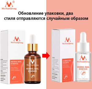 Crema Anti-infezione per la riparazione delle <span class=keywords><strong>unghie</strong></span> e Gel sbiancante della punta per la cura <span class=keywords><strong>dei</strong></span> funghi del piede efficace trattamento delle <span class=keywords><strong>unghie</strong></span> da funghi - Product Image 2