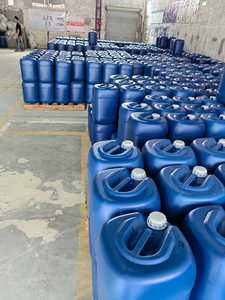 เอทานอลคุณภาพสูงสำหรับน้ำหอม 96% ราคาโรงงานถูกที่สุด จัดส่งรวดเร็ว - Product Image 4
