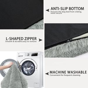 เตียงสุนัขซักได้เสื่อนอนสำหรับสัตว์เลี้ยงแบบถอดได้ทำจากผ้ากำมะหยี่ทนทานกันลื่น - Product Image 2