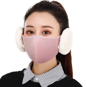 Piel sintética desmontable caliente orejeras oreja cubierta de <span class=keywords><strong>2</strong></span> en 1 funda de oído cara de lana tela m preguntar - Product Image 6