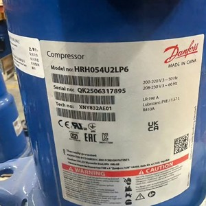 คอมเพรสเซอร์แบบสโครล แดนฟอสส์ รุ่น HRH054U2LP6 200-230V 50-60Hz ใช้สารทำความเย็น R410A สำหรับระบบทำความเย็น - Product Image 1