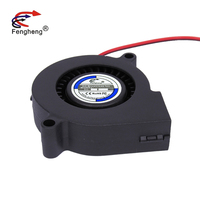 DC12v 50x50x15mm 0.4A Brushless Turbo Blower 50mm 5cm 3000rpm Micro Ventilateur de Ventilation Silencieux