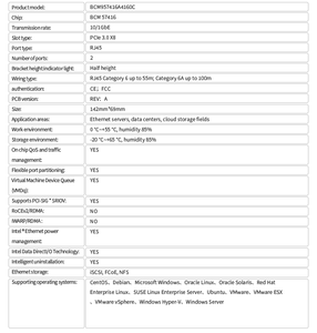 Carte réseau Broadcom, BCM957416A4160C, 10 Gb/s avec deux ports <span class=keywords><strong>RJ45</strong></span>, carte d'interface réseau Ethernet PCIe 3.0X8 - Product Image 6