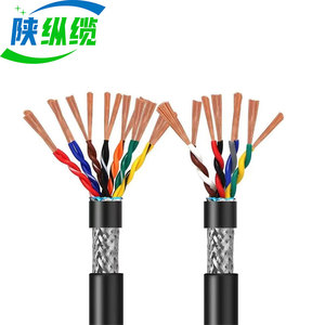 PV cáp DC 6mm2 4 mét hệ thống điện cáp - Product Image 6