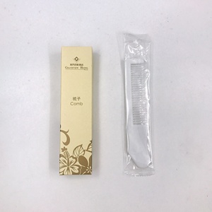 Équipements et services de <span class=keywords><strong>luxe</strong></span> des hôtels en <span class=keywords><strong>Nouvelle</strong></span>-<span class=keywords><strong>Zélande</strong></span> - Product Image 6