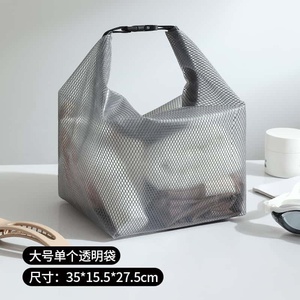 Large Capacity <b>Mesh</b> Storage Bag Open <b>Top</b> Water Resistant PP Material Minimalist Design - Product Image 2