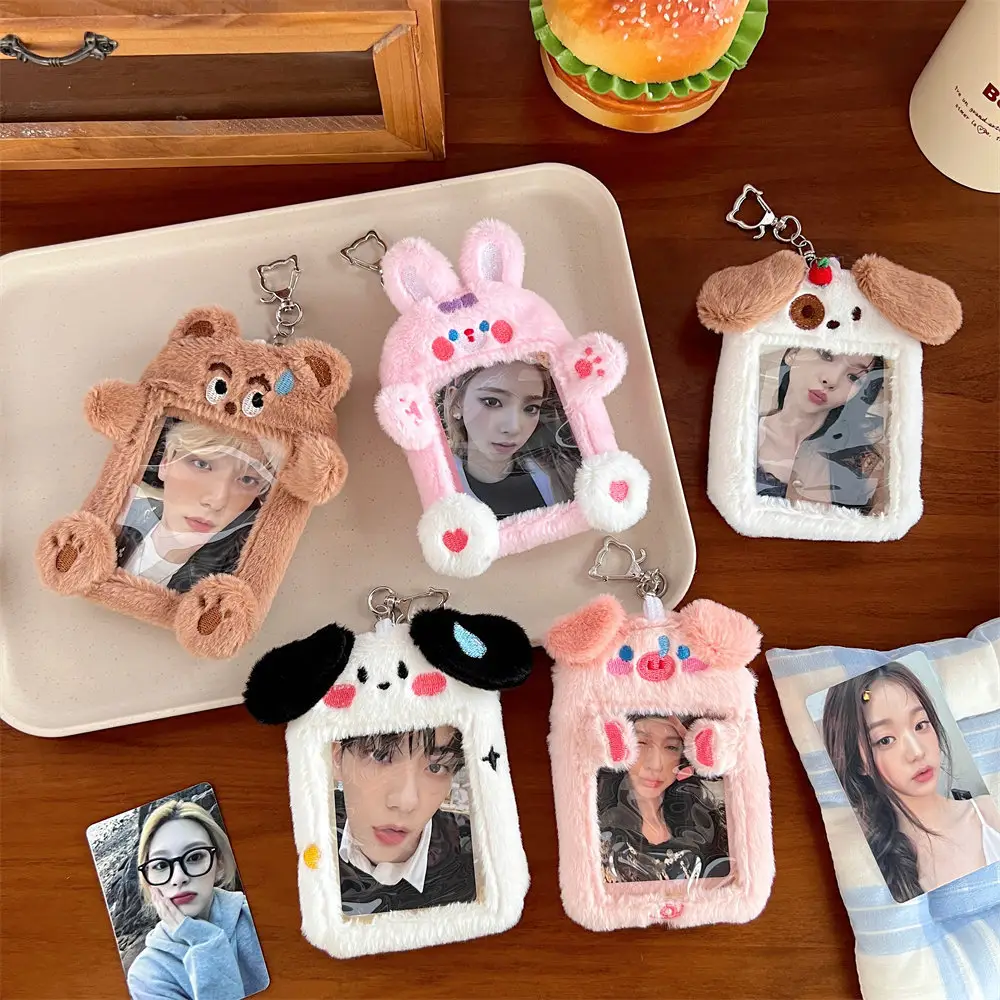 Wholesale cute plush card holder custom kpop plush photocard holder