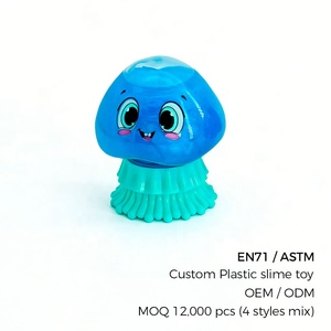 Jouet à presser anti-stress fantaisie 4 couleurs, modèle pieuvre mignonne à faire soi-même, avec slime sensoriel doux - Product Image 1