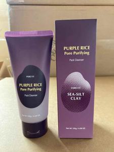 Masque Purifiant pour les Pores au <span class=keywords><strong>Riz</strong></span> Violet EQQUAIBERY, Nettoie et Absorbe les Impuretés en Excès, Purifie les Pores et Élimine les Points Noirs - Product Image 4