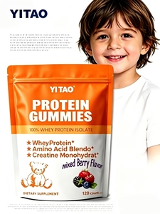 Gummies protéinés pour enfants, 120 unités, restaurent l'énergie musculaire, améliorent les performances sportives et renforcent l'immunité - Product Image 2