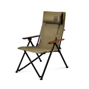 Chaise de jardin pliable en tissu Oxford 600D et acier carbone - Design moderne et luxueux respectueux de l'environnement - Modèle portable CC-4 - Product Image 1