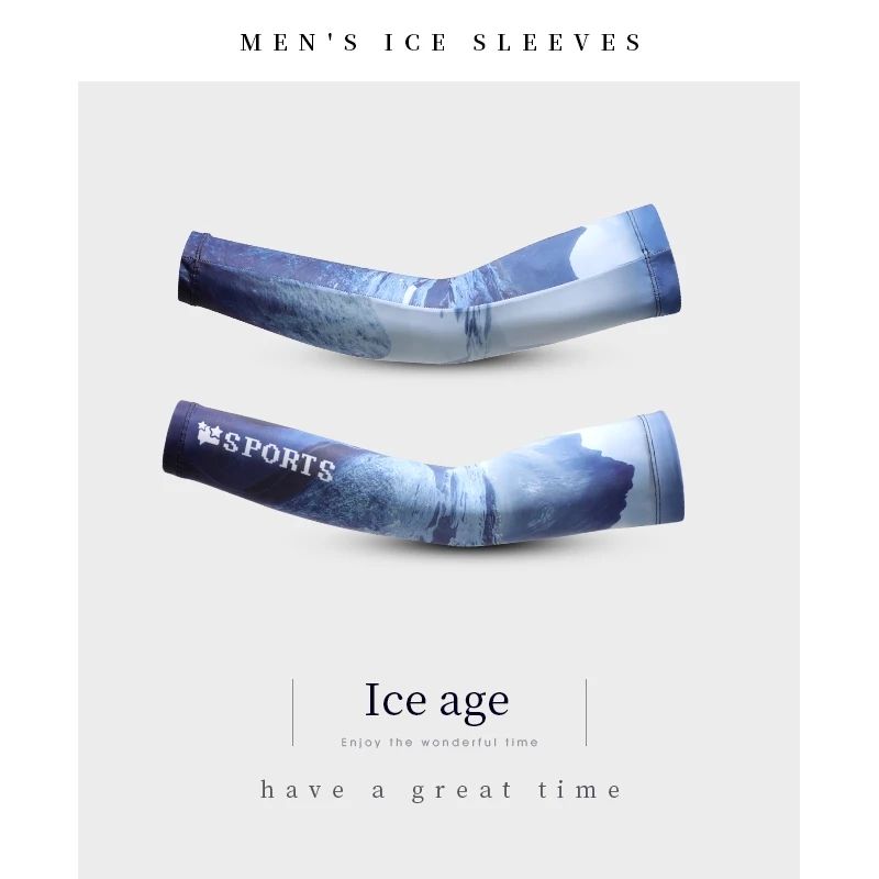 ยุคน้ำแข็งสีฟ้า