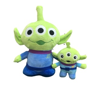 Peluche Monster University Mao Guai Sullivan aux grands yeux, accessoire de sac, poupée pour machine à attraper - Product Image 1