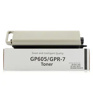 GP555 GP605 GP605P IR60 IR550 IR600 IR7200佳能GP605 GPR-1复印机碳粉盒