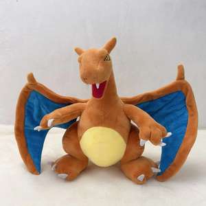 Alta calidad Pokemoned Charizard juguetes de peluche Anime dibujos animados <span class=keywords><strong>dinosaurio</strong></span> juguetes de peluche para niños regalos - Product Image 6