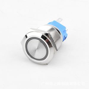 19MM Stainless Steel Button Flat Head Ring Illuminated IP65 1NO Switch for Home Appliance - Product Image 3