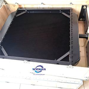 Suku Cadang <span class=keywords><strong>Loader</strong></span> Roda <span class=keywords><strong>LG933L</strong></span> Asli Radiator 4120000353 dengan Harga Bagus - Product Image 2