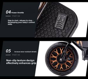 <span class=keywords><strong>รถ</strong></span><span class=keywords><strong>มอ</strong></span>เตอร์ไซค์ไฟฟ้าสำหรับเด็ก<span class=keywords><strong>ขาย</strong></span>ดีรุ่นใหม่ปี 2026 <span class=keywords><strong>รถ</strong></span>สามล้อ 12V สำหรับเด็กอายุ 1-8 ปี พร้อม 3 ล้อและ 2 ที่นั่ง - Product Image 5