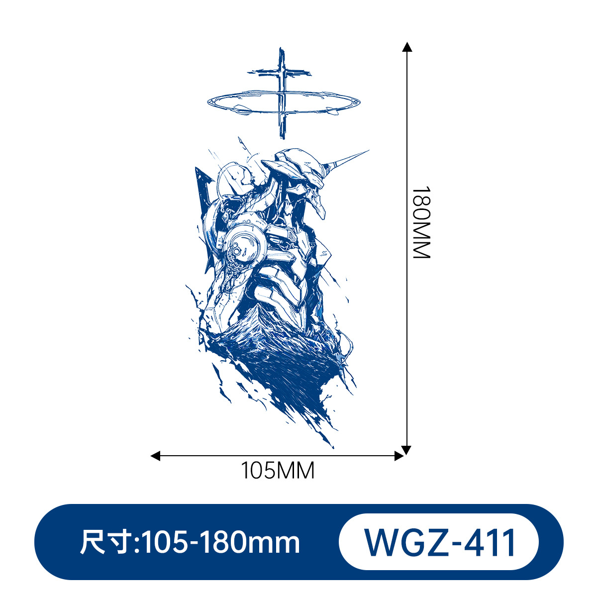WGZ-411