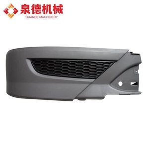 Piezas para Camión Bomba/Hormigonera Mercedes-Benz Euro 5, Placa Protectora Inferior del Parachoques Delantero Izquierdo (A9438851125), Compatible con Euro 5 - Product Image 2