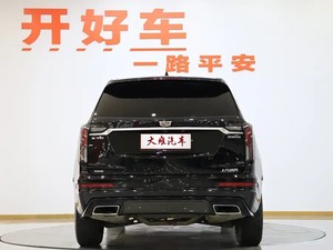 <span class=keywords><strong>Cadillac</strong></span> <span class=keywords><strong>XT6</strong></span> 28T <span class=keywords><strong>2020</strong></span>, 6 Plazas, 4x4, Premium Luxury Sport, Auto Usado de China, Volante a la Izquierda, Segunda Mano, Bajo Kilometraje, SUV - Product Image 6