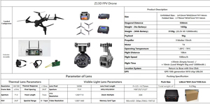 โดรน Z13D ขนาด 13 นิ้ว พับได้ FPV บรรทุกของได้ 5 กก. ระบบติดตาม AI ระยะไกล 15 กม. กล้อง 8k โครงคาร์บอนไฟเบอร์ โดรนแข่งอุตสาหกรรม - Product Image 5