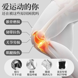 Women's Compression <b>Socks</b> For Running Cycling Fitness <b>Breathable</b> Nylon Calf Support Sport <b>Socks</b> - Product Image 4