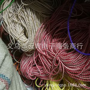 Cuerda Trenzada de 3mm y 4 Hilos, Cordón Redondo de Cuero PU Suave para Bolsos, Varios Colores, Venta al Por Mayor - Product Image 1