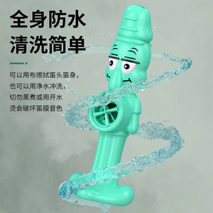 Flauto a trombetta a forma di polpo, strumento musicale giocattolo creativo e bizzarro, strumenti musicali per bambini, regalo per bambini - Product Image 2