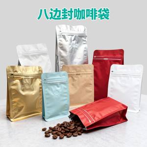 Bolsa de café sellada de ocho lados, bolsa autosellable y autoportante, para té y refrigerios, bolsa de embalaje de aluminio con válvula de aire. - Product Image 3