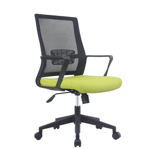 Comfortable mesh swivel chair for computer