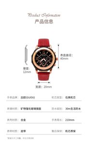 Reloj de Pulsera para Mujer con Esfera Grande, Moderno, Resistente al Agua, de Cuarzo, Elegante, con Correa de Cuero Genuino - Product Image 5