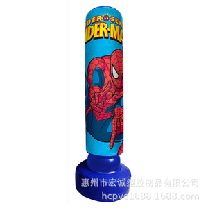Saco de boxeo inflable de 160 cm de PVC, autoportante, para niños y adultos - Product Image 4