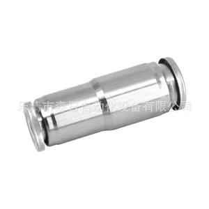 Pièces pneumatiques en acier inoxydable 304 à connexion rapide KGH06-M5 08-01S sans cuivre pour batterie au lithium AS1201FG-M5-04S - Product Image 3