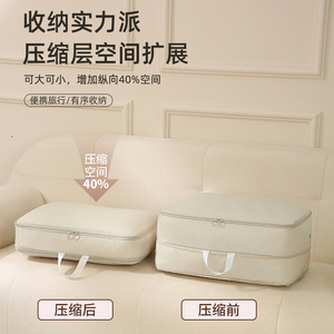 Travel <b>Storage</b> Bag Rectangle Beige Foldable Waterproof <b>Clothes</b> Organizer For Bedroom Use - Product Image 3