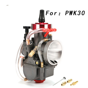 Carburateur de moto Zuqing Pwk 28 30 32 34 mm à tête ronde pour Suzuki NC250 - Product Image 5