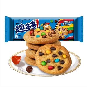 Wholesale Exotic Snacks: Chocolate-flavored Biscuits, 85g Colorful Chocolate Chip Cookies, <strong>Desserts</strong>, Asian Snacks - Product Image 3