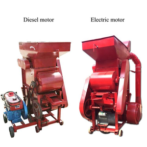 Machine à décortiquer les cacahuètes électrique 3KW 4HP, séparateur de coquilles, 220V, haute productivité - Product Image 4