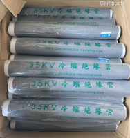 Manchons de câblage rétractables à froid en silicone 35KV, rapport de rétraction 5:1, -40°C~200°C, marque LC, multi-diamètres pour télécommunications